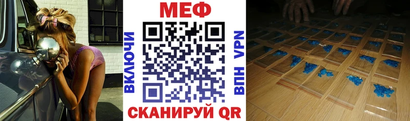 Наркошоп купить Бутират  Меф  APVP  АМФЕТАМИН  Бошки Шишки  КЕТАМИН  Галлюциногенные грибы  COCAIN  Грязовец