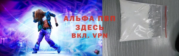 мет Богородск