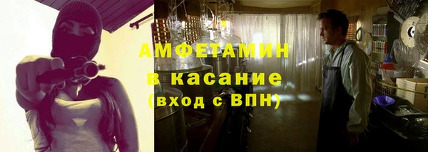 кокаин перу Богородицк