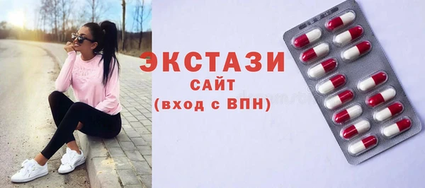кокс Богданович