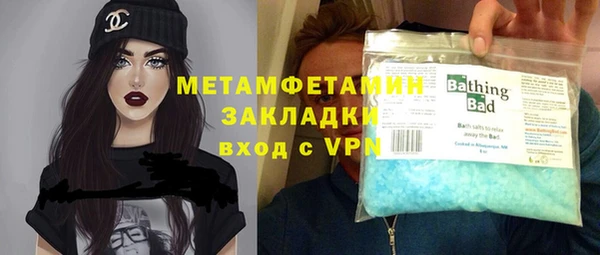 кокс Богданович