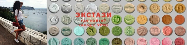 мет Богородск