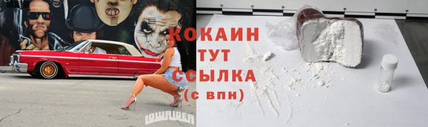 кокс Богданович