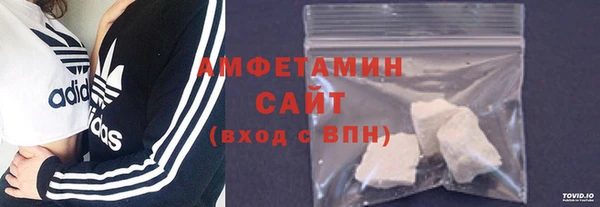 мет Богородск