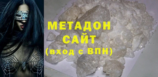 мет Богородск