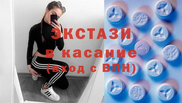 кокаин перу Богородицк