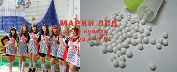 кокаин перу Богородицк