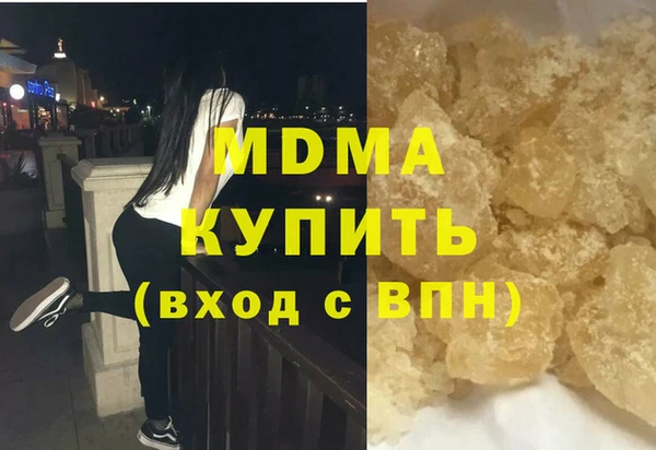 кокс Богданович