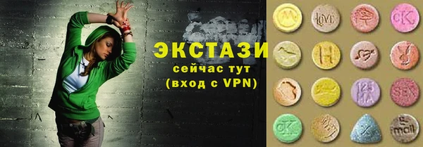 кокс Богданович