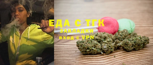 кокс Богданович