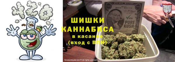 кокаин перу Богородицк